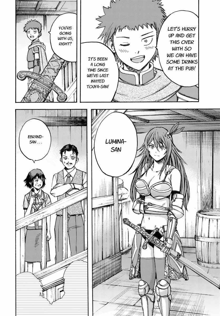 Shoukan sareta Kenja wa Isekai wo Yuku Chapter 15 36